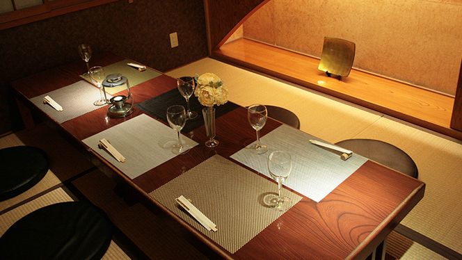 【 9,000円分 】 ナチュラルセンスいのせ チャイナ ＆ フレンチ レストラン 店舗で使える 商品券 食事 レストラン ランチ ディナー ギフト プレゼント 祝い [CF014ci]