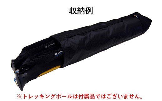 [R191] oxtos CORDURA FD トレッキングポールバッグ 【ブラック】