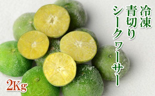 yꌧXzⓀ@؂V[N[T[@2L