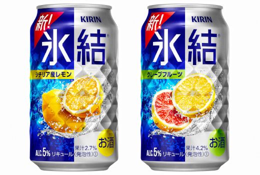 キリンチューハイ　レモンとグレープフルーツだけの6種飲み比べセット　350ml×24本（6種×4本）