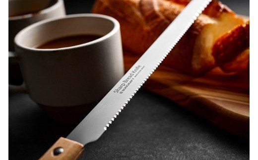 H6-01 シャープブレッドナイフ（BB-2016） ～パンナイフ パン切り包丁 ブレッドナイフ～