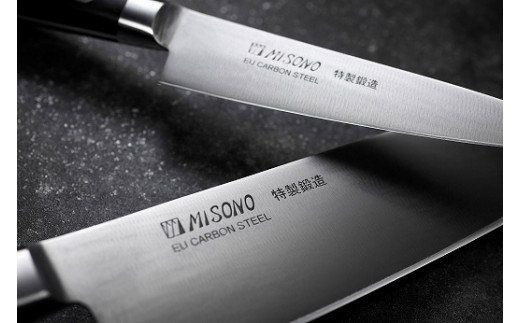 H38-13 Misono EUカーボン鋼シリーズ ペティナイフ 120mm