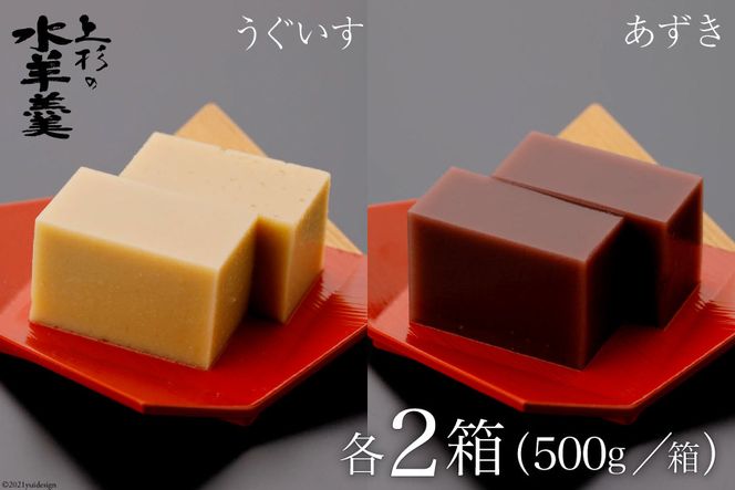 yΐ쌧Buz㐙̐r㻁@2kg i@500g×2A@500g×2j [㐙̐r ΐ쌧 Bu 38600448] 悤  Ȃ aَq