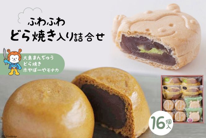 y{錧CszCyَqi݂ẑӂӂǂĂl(16) [َqi݂ {錧 Cs 20563463]