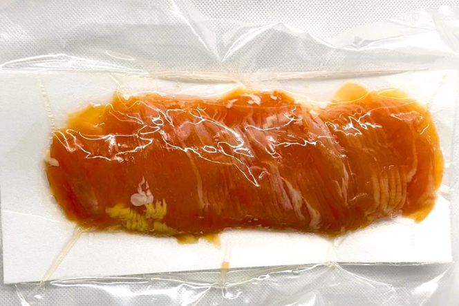 はかた 地どり 生ハム セット 200g×3p 計600g / MEAT PLUS / 福岡県 筑紫野市 [21760467] 鶏ハム 地鶏 ハム おかず おつまみ 惣菜