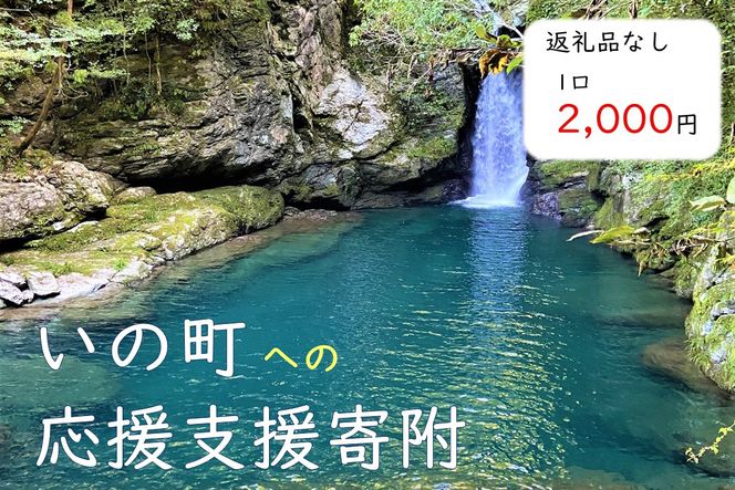 ym̒zm̒ւ̉x񕍁iԗiȂ@1@2,000~j