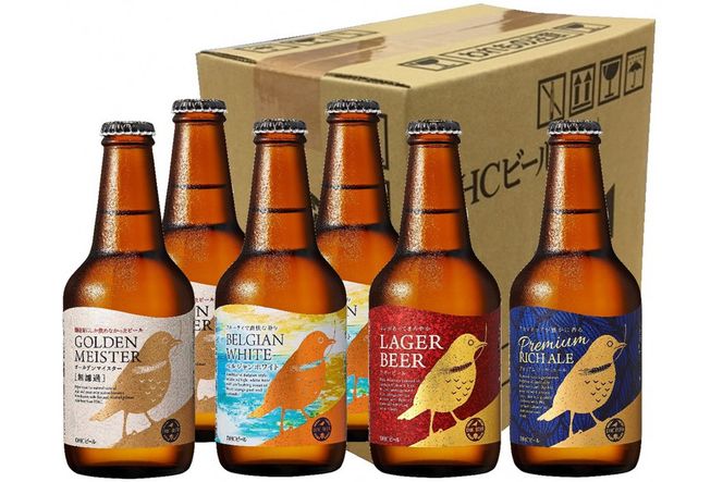 DHCビール　330ml×6本セット【お酒　ビール】◆