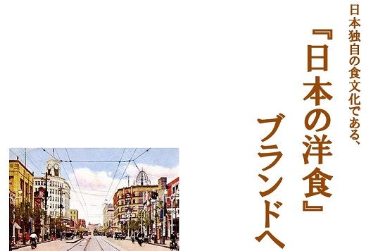 【3.3-7】明治　銀座キーマカリー　３０個セット