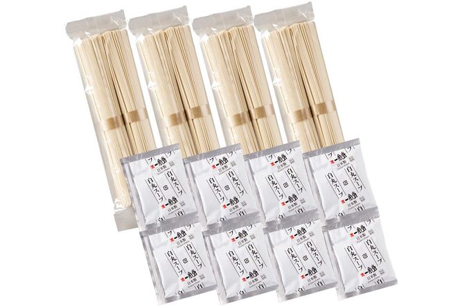 【A2-117】ラー麦使用「一風堂」とんこつラーメン 白丸(8食)