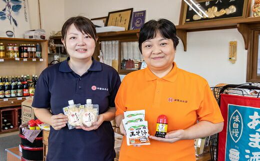 CB033 マルハヤシの玉手箱 [ 醤油 しょうゆ 味噌 みそ ポン酢 甘酒 調味料 万能 料理 調理 便利 セット 国産 林醤油本店 長崎県 島原市 ]