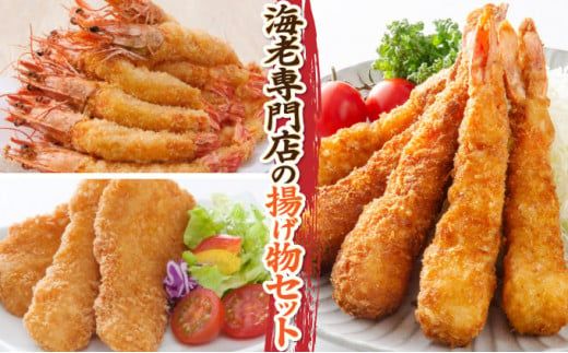 yꌧzCVX̗gZbg D-604-E