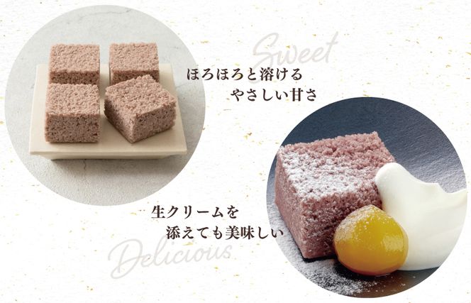 099H3846 【明治25年創業】むらしぐれ小函 15個【和菓子 個包装 むか新 工場直販 贈り物 ギフト 泉州名産】