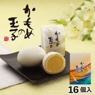 かもめの玉子 16個入  お菓子 銘菓 お土産 おみやげ スイーツ チョコ あんこ 白あん さいとう製菓 スイーツ 菓子 お菓子 和菓子 洋菓子 sweets おいしい おやつ 土産 お土産 手土産 イベント プレゼント ギフト お楽しみ会 贈答品 お中元 お歳暮 誕生日  ホワイトデー ハロウィン クリスマス お礼 お供え 食べ物 退職 内祝い 父の日 母の日 敬老の日 大船渡 三陸 岩手県 国産 [56500411_3]