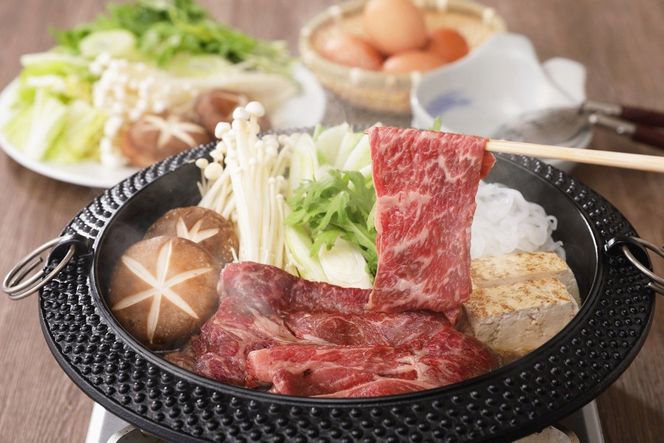 京たんくろ和牛のすきやき・しゃぶしゃぶ 　500ｇ(2～3人前)　牛肉 NH00001
