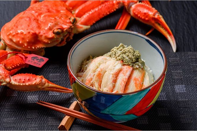 【蟹の匠 魚政】プレミアムズワイガニ甲羅盛り 蟹の漢船(おとこぶね) 中 1個(2026年1月～発送)　UO01279