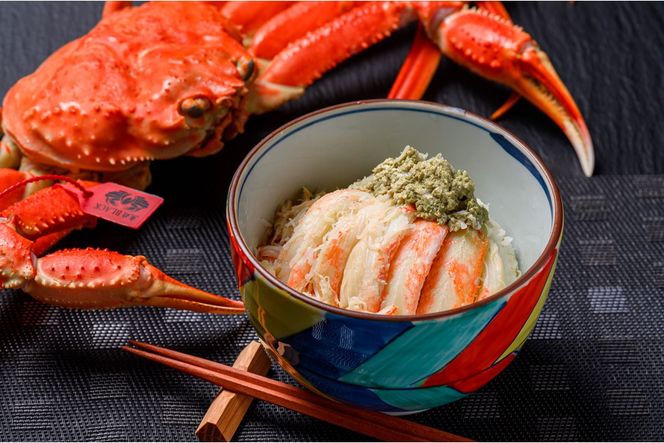 【蟹の匠 魚政】プレミアムズワイガニ甲羅盛り 蟹の漢船(おとこぶね) 大大サイズ 1個(2025年1月～発送)　UO00903