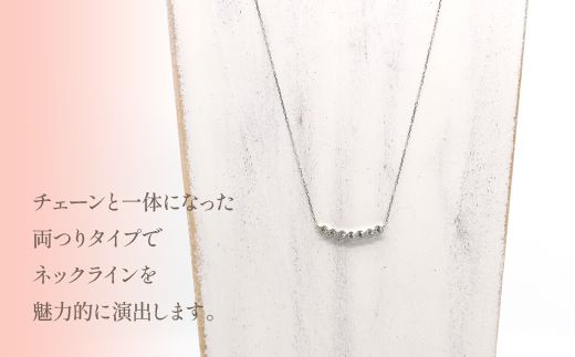 プラチナ　0.3ct　ダイヤバーネックレス　管理番号254538　×1本 218-007