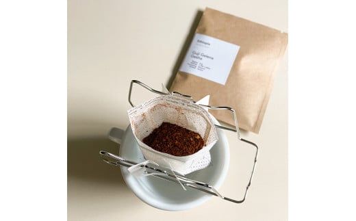 【数量限定】【繰り返し使えるスタンド付】高品質 コーヒー ドリップバッグ 詰め合わせ 22杯分 シングルオリジン 厳選スペシャルティコーヒー 1075008