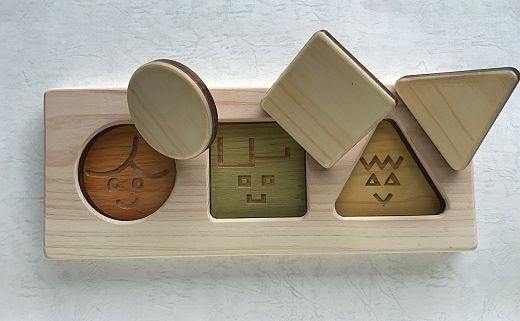 358.岐阜県産ひのきを使った木のはめこみパズル(岐阜県八百津町 358.岐阜県産ひのきを使った木のはめこみパズル(岐阜県八百津町