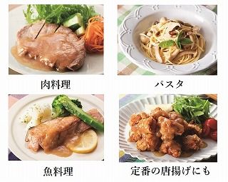 旨みと甘み 新玉ねぎ白しょうゆソース「はくの碧」(300ml×2本) 素材の旨みとコクを凝縮した万能調味料 化学調味料不使用 H105-087