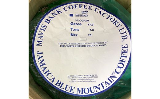 自家焙煎コーヒー豆専門店とみかわの「ブルーマウンテンNO.1」500g（粉）