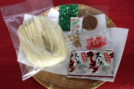 自宅で本格ラーメン・神埼とんこつ生ラーメン 20袋入 【ラーメン ご当地ラーメン 豚骨ラーメン とんこつラーメン 袋麺】(H014138)