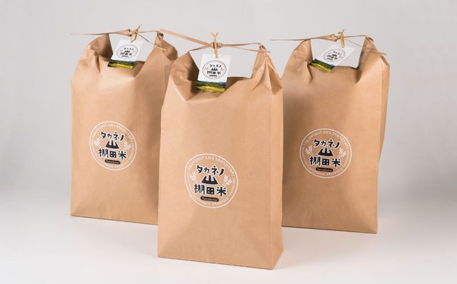 【令和7年産米】新潟県村上市 岩船産  棚田米 コシヒカリ 30kg（10kg×3）　D4016