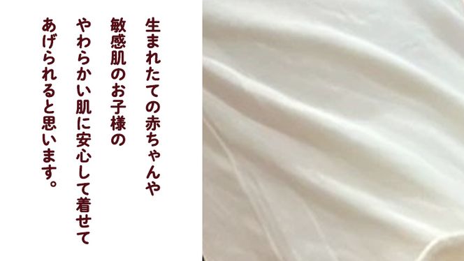 (イエロー系)オーガニックコットン3点セット オーガニック コットン ロンパース 帽子 肌着 0ヶ月～ フリーサイズ 赤ちゃん 敏感肌 フリーサイズ 洋服  [CM02-NT]