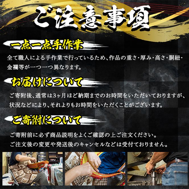 a724 【数量限定】職人が心を込めて手作りした武将イメージ創作 a724 【数量限定】職人が心を込めて手作りした武将イメージ創作