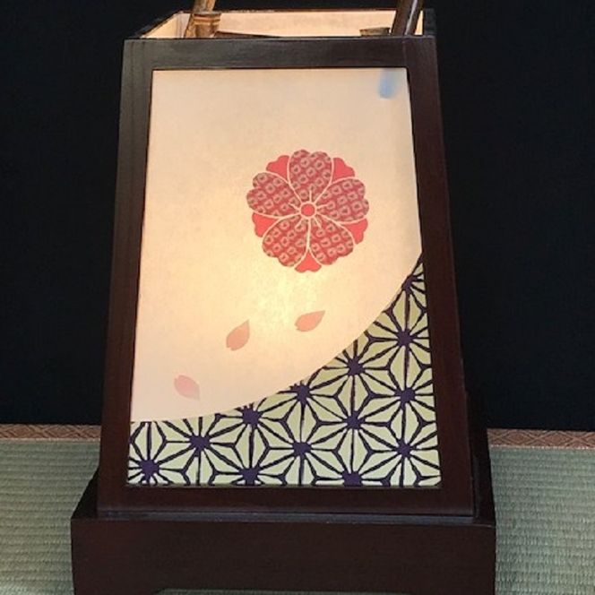 030D097 着物生地で作ったおしゃれな行灯（あんどん） なごみ
