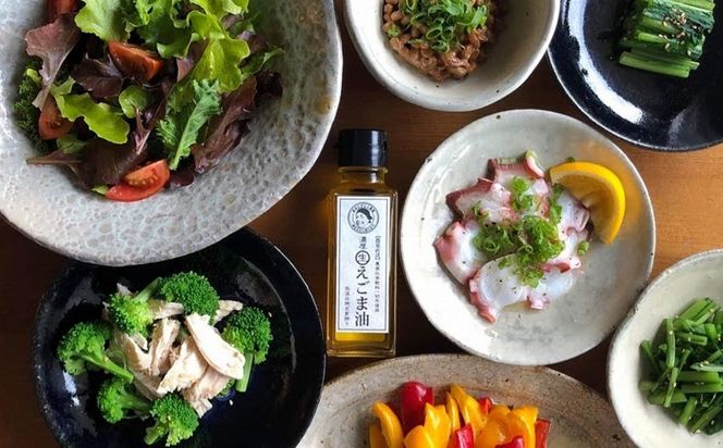 えごま 油 吉田ヒデヒト農園産！【濃厚生えごま油】 Mサイズ(95g) ×3本セット えごま油 えごま 56