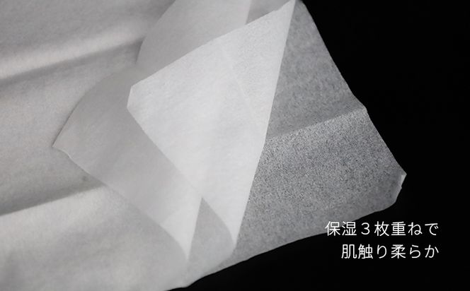 仁淀ブルー保湿BOXティッシュ・土佐和紙コーティング特別仕様 （10箱）