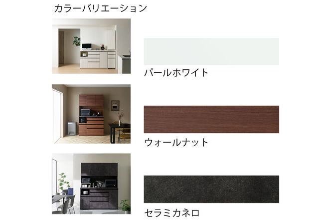 �y�򕌌��R���s�z�H��I �J�b�v�{�[�h �g���ݒu ECB-S1200R [No.625]