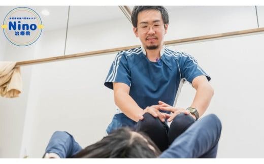 産後骨盤ケア体験チケット（1回分）