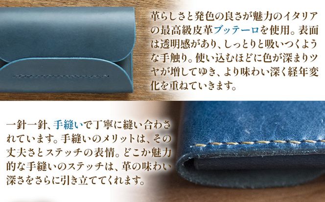 SIRUHA　グリーン 名刺入れ 革製品 レザー 革 イタリアンレザー 名刺 《45日以内に出荷予定(土日祝除く) ---B-133-gr---