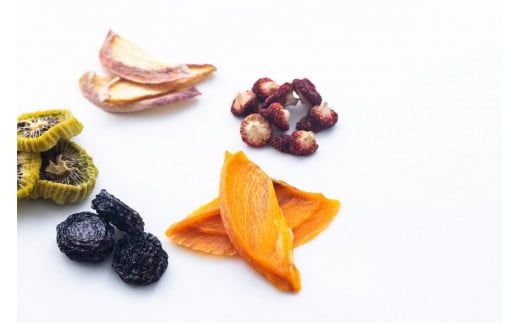 国産果実のピュアドライフルーツ詰合せ 10袋 065-009