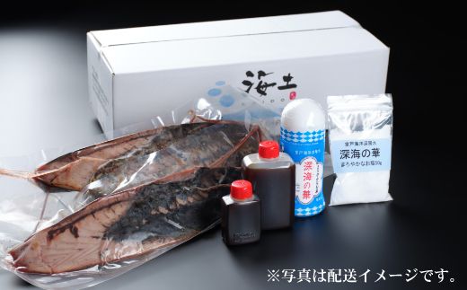 炭焼きかつおタタキ　200ｇ 1.5～2人前 かつおのたたき カツオのたたき 鰹 カツオ 訳あり たたき 惣菜 海鮮 冷凍 訳あり kd007