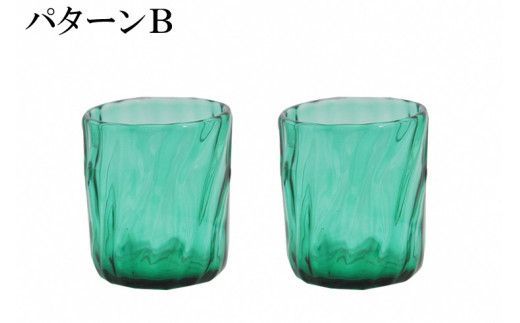 沖ノ島朱・大島翡翠　ロックグラスセットNM-14S【粋工房】_HA1198