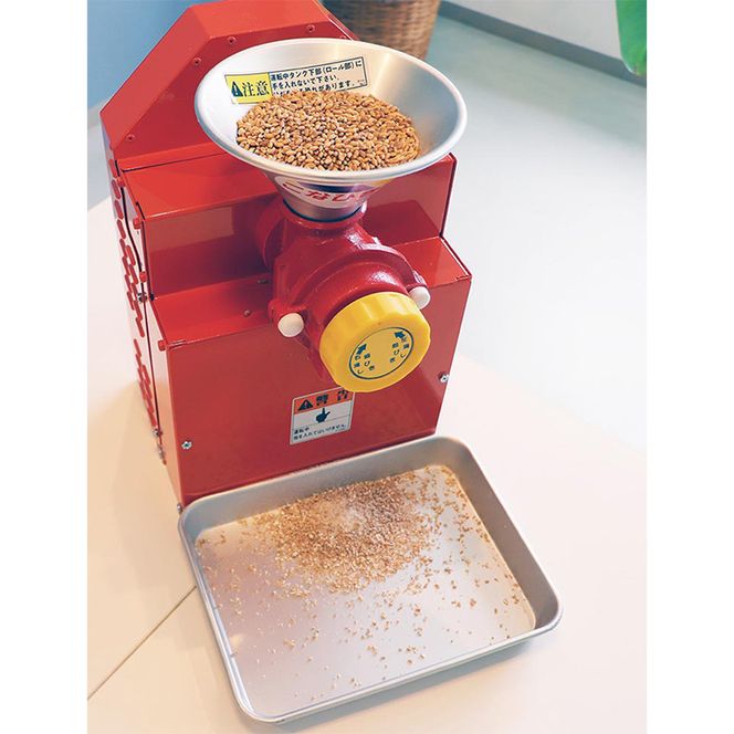 家庭用 製粉機 KJ-0【電動】<宝田工業> | 電動ミル ミルサー 家庭用 製粉機 KJ-0【電動】<宝田工業> | 電動ミル ミルサー