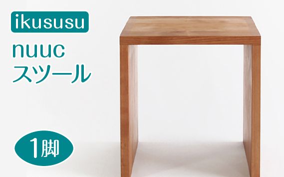 y򕌌Rszikususu nuuc Xc[@IXNST-15@1r [No.474]