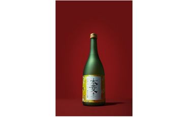 B2409縁を紡ぐ日本酒「本菱」純米大吟醸（黄）720ml【2019版】 