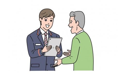 A056 みまもり訪問サービス（12か月）