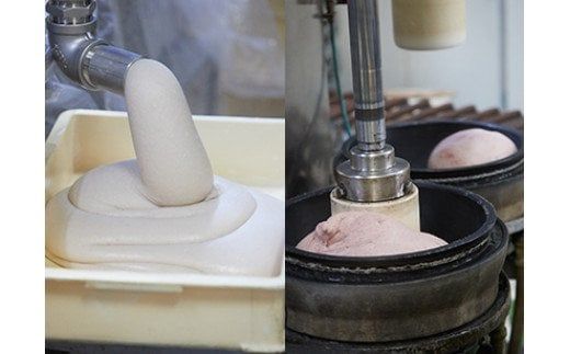 創業60年大和てんぐあられ詰め合わせ20袋