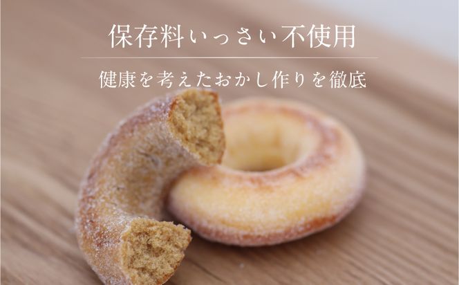 AP021 【ギフト用】焼ドーナツ （18個）