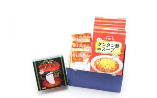 中華四川 レトルトタンタン麺、レトルトタンタン餅とのセット