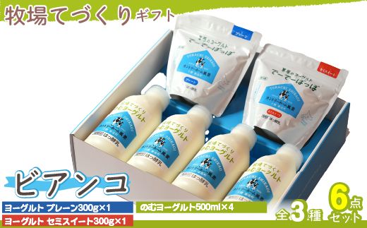 ykCǒzq꒼Mtgy rAR zSKB020