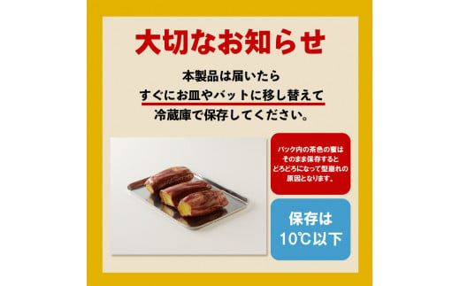 焼き芋 蜜たっぷり！冷やし焼き芋 ひえひえ君 紅はるか 1kg(500g×2) 芋スイーツ H047-030