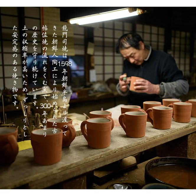 a696 姶良市の伝統工芸品「龍門司焼」黒釉青流の深平鉢(6寸