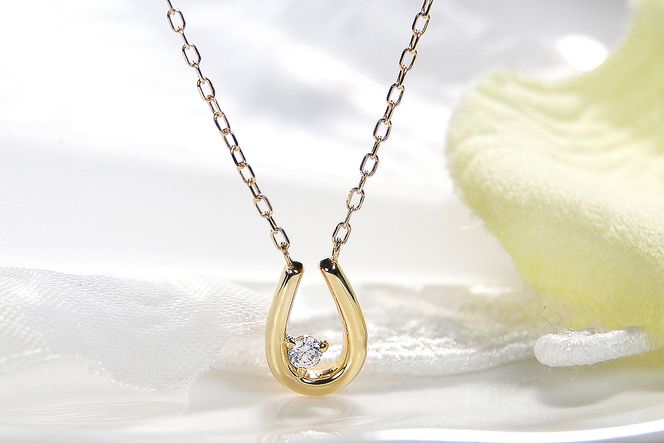 0.05ct】K18YG 馬蹄 一粒ダイヤモンドネックレス EmN0022 0.05ct】K18YG 馬蹄 一粒ダイヤモンドネックレス EmN0022