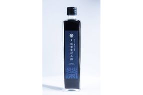 浜幸生ポン酢　使いやすい 200ml×3本 EK00005